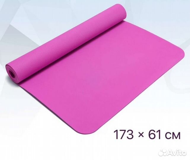 Коврики для йоги и фитнеса