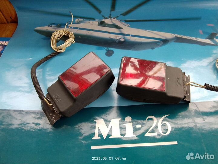 Фонари дополнительные, красные