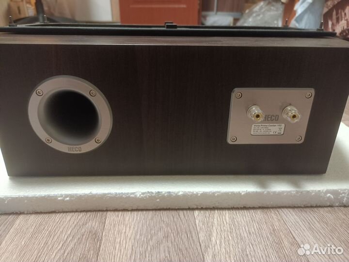 Центральный канал Heco