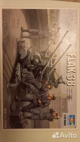 Зенитное орудие Flak 38 1:35+ точёные стволики 4шт