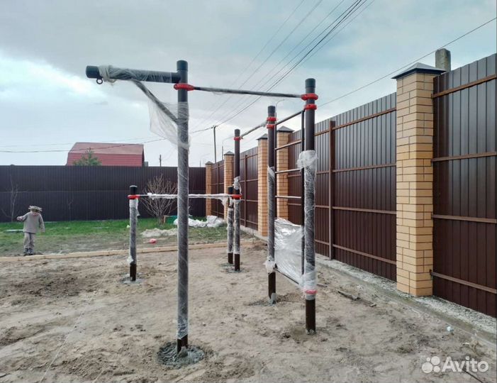 Турник уличный