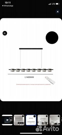 Cassina Люстра подвесная, LED, 24 Вт