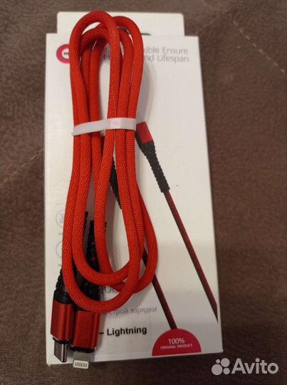 Дата кабель