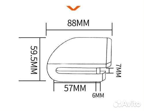 Замок - сигнализация на тормозной диск (с сумочкой