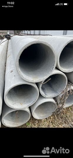 Труба асбестоцементная 200 мм длина 4,95 м