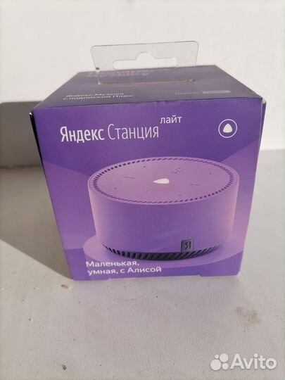 Яндекс станция лайт колонка с Алисой