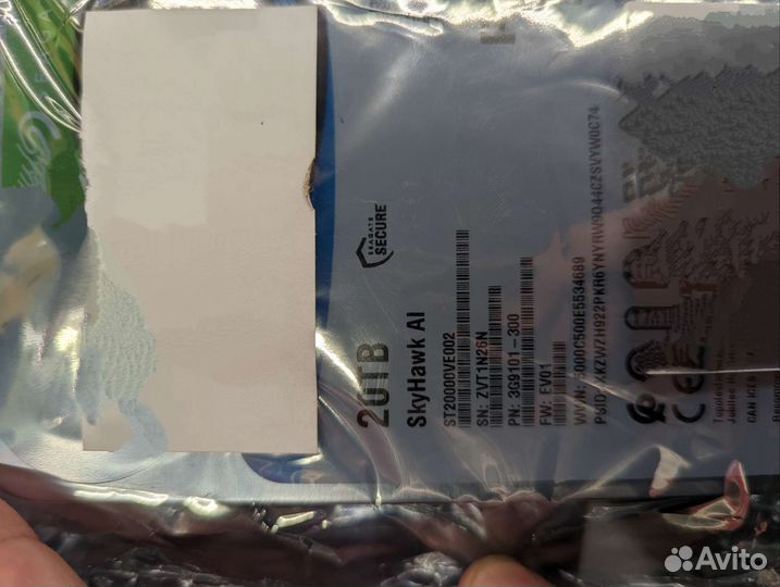 Внутренний HDD диск Seagate SkyHawk AI 20TB