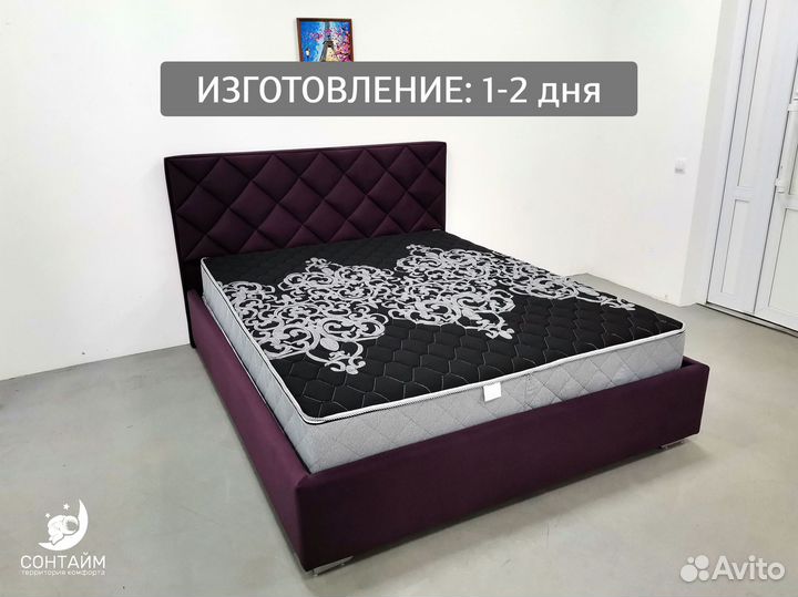 Матрас 100х200