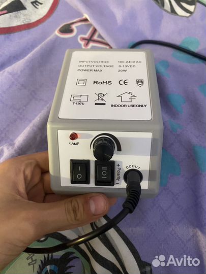 Аппарат для маникюра