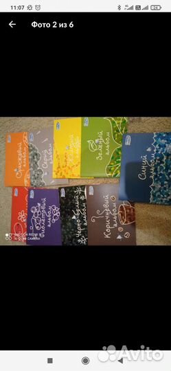 Творчество с пеленок