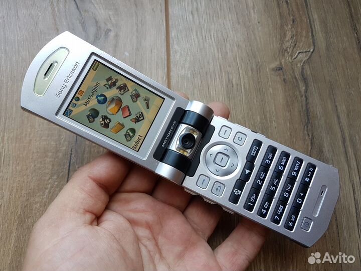 Sony Ericsson Z800i