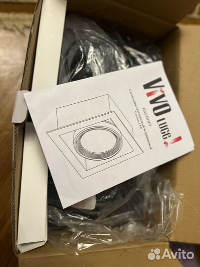 Светильник vivo luce grazioso 2 LED 2x30BT