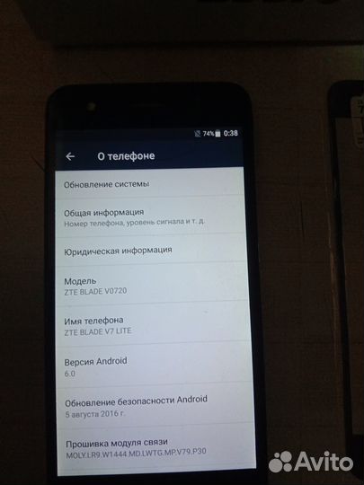 ZTE Blade V7 Lite, 2/16 ГБ