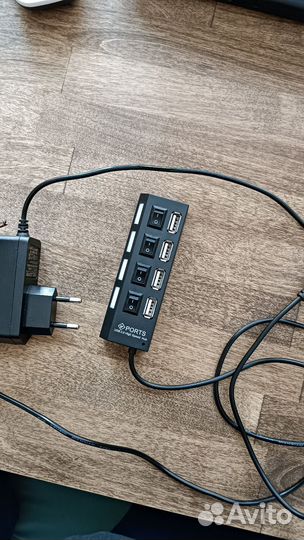 Usb хаб с питанием