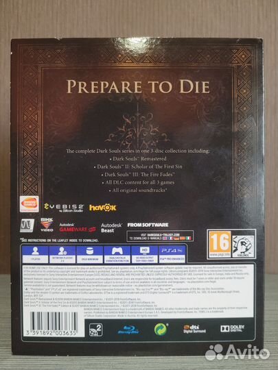 Dark Souls trilogy ps4