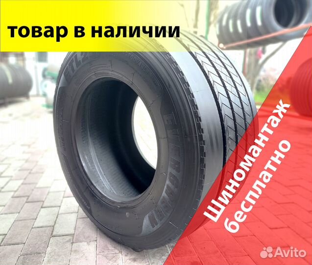 Шины 445/45r19.5 evergreen ETL25 artd: 825