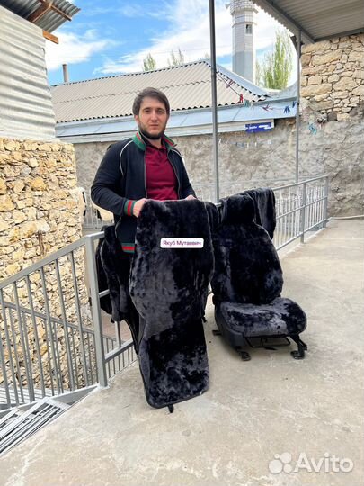 Меховые чехлы цвет серый графит