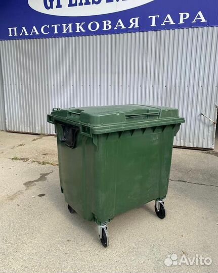 Евро Баки для мусора 1100л Gplast для новых машин