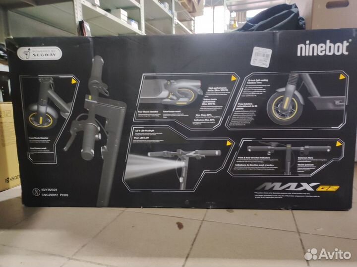 Ninebot KickScooter Max G2 Новый электросамокат
