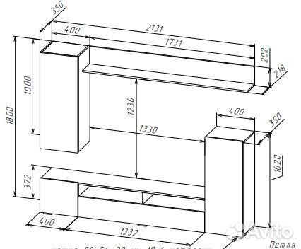Стенка в гостиную Соло 15