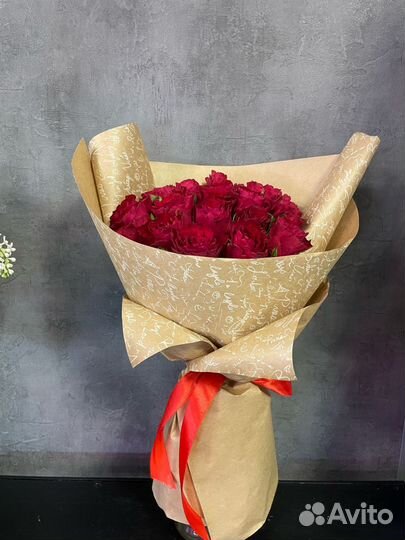 Розы Букеты Доставка Шахты