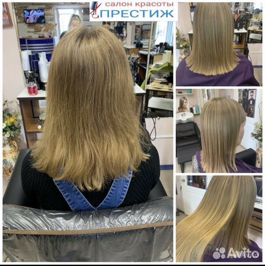 Модель на кератиновое выпрямление/ботокс