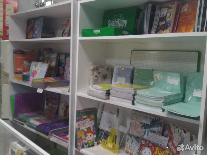 Канцтовары