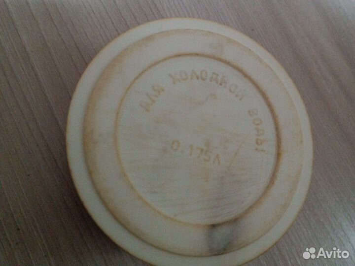 Складной стакан ВДНХ СССР