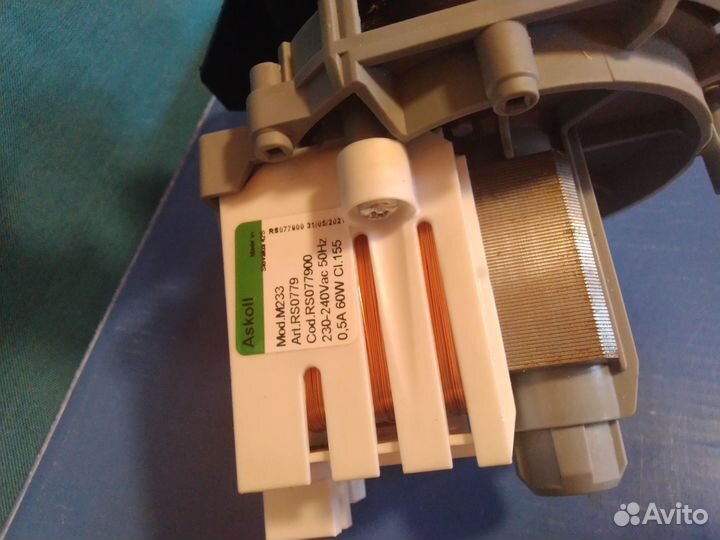 Циркуляционный насос для посудомоечных машин