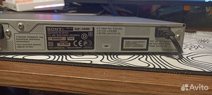 Dvd плеер sony