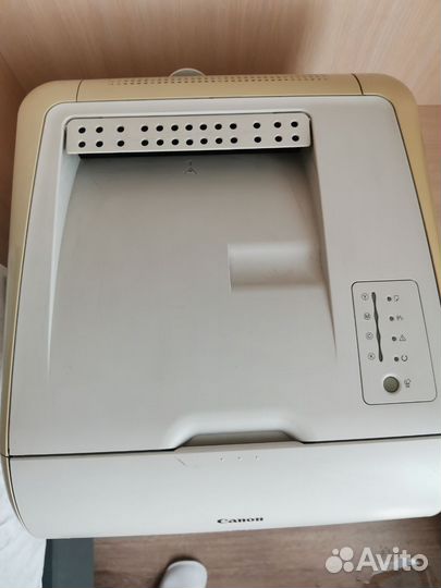 Canon i-sensys LBP5050