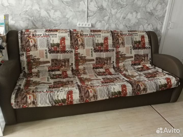 Диван аккордеон бу