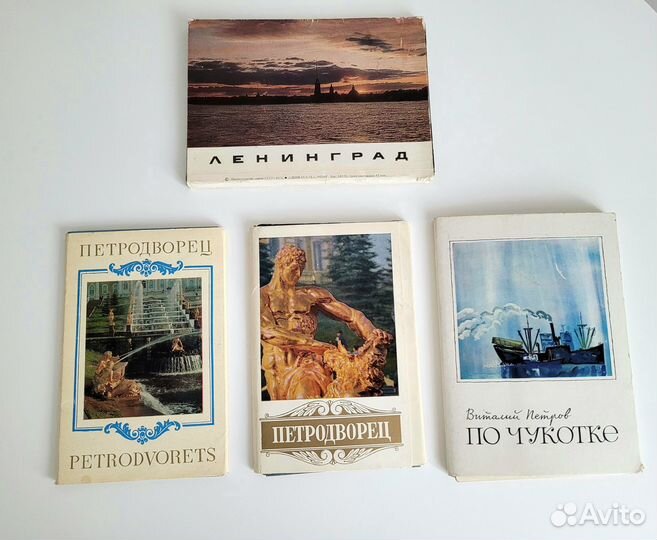 Наборы винтажных открыток