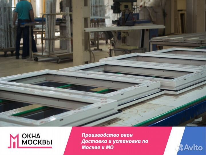 Пластиковые окна в дом