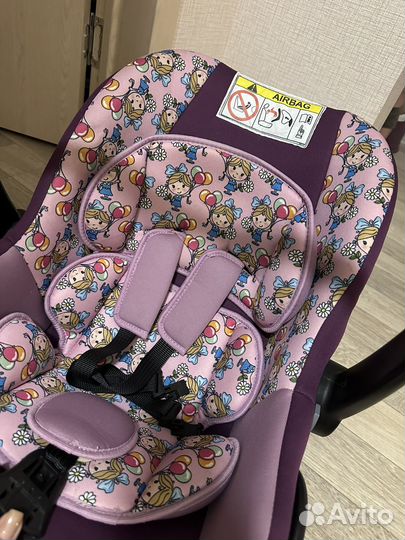 Автолюлька