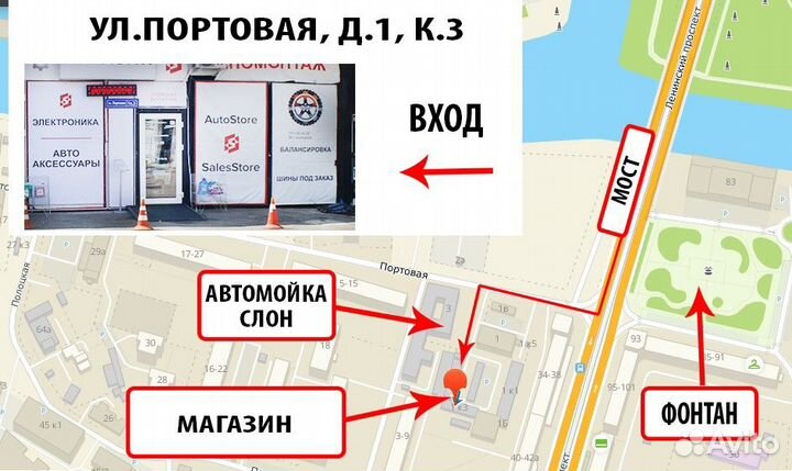 Стробоскоп светодиодный SkyDisko