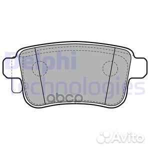 Колодки тормозные задние kangoo 08- диск. LP212