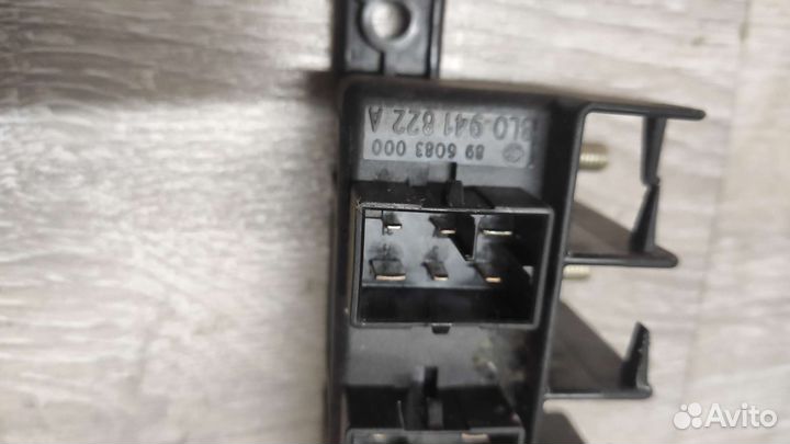 Блок предохранителей VAG 8L0941822A