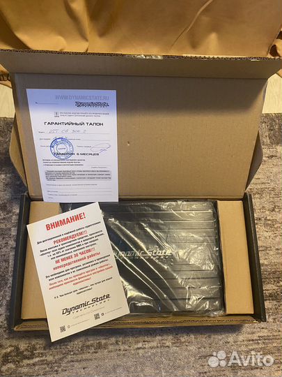 Усилитель DST 300.2D Custom