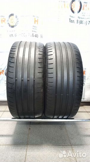 Fulda SportControl 225/45 R17