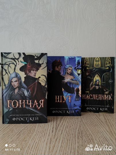 Книги