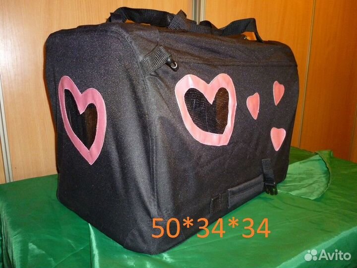 Мягкая клетка переноска