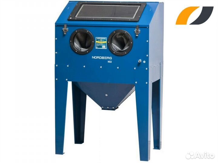 Пескоструйная камера 220 л