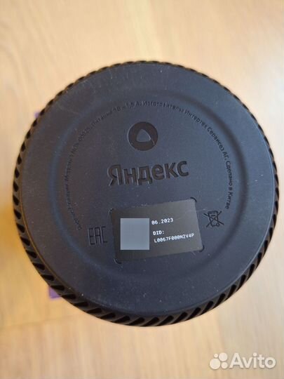 Новая Яндекс станция Lite Смешарики. Алиса