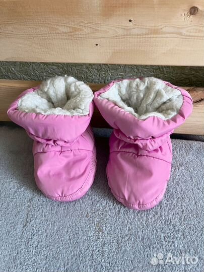 Пинетки зимние для малышей