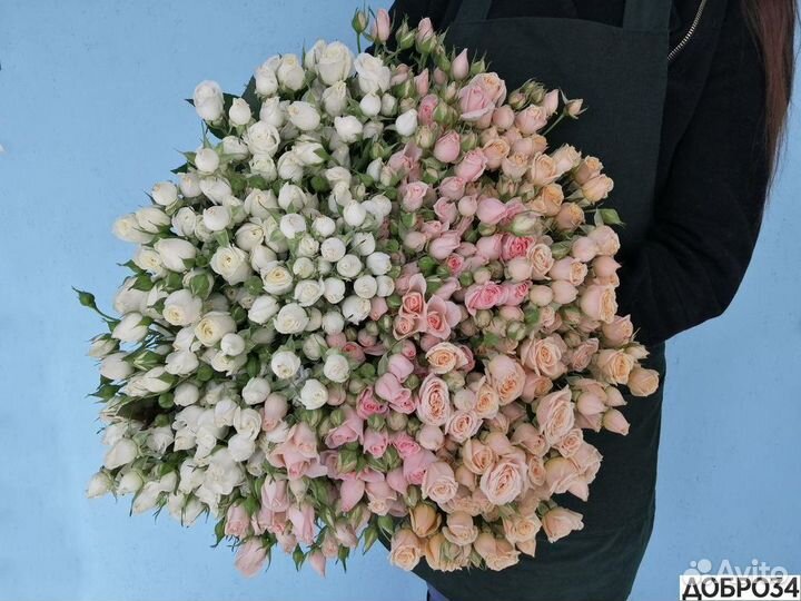 Кустовые Розы с Доставкой