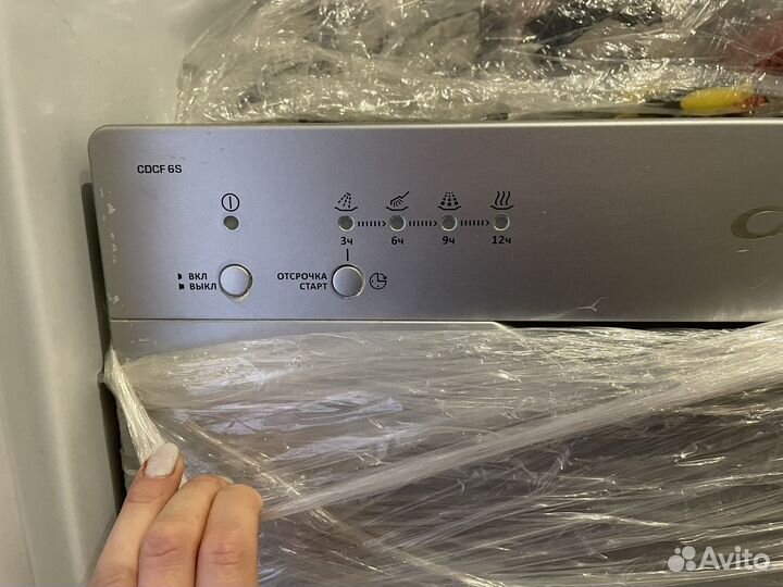 Настольная посудомоечная машина