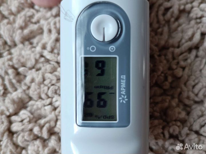 Пульсоксиметр Armed YX200