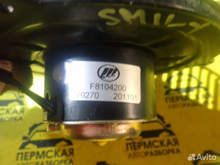 Моторчик отопителя для Lifan Smily 2008)