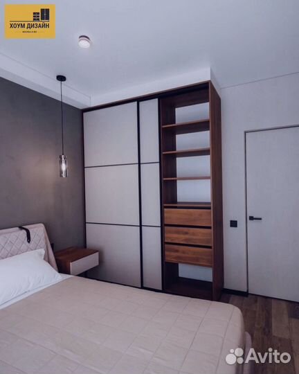 Многофункциональный шкаф купе